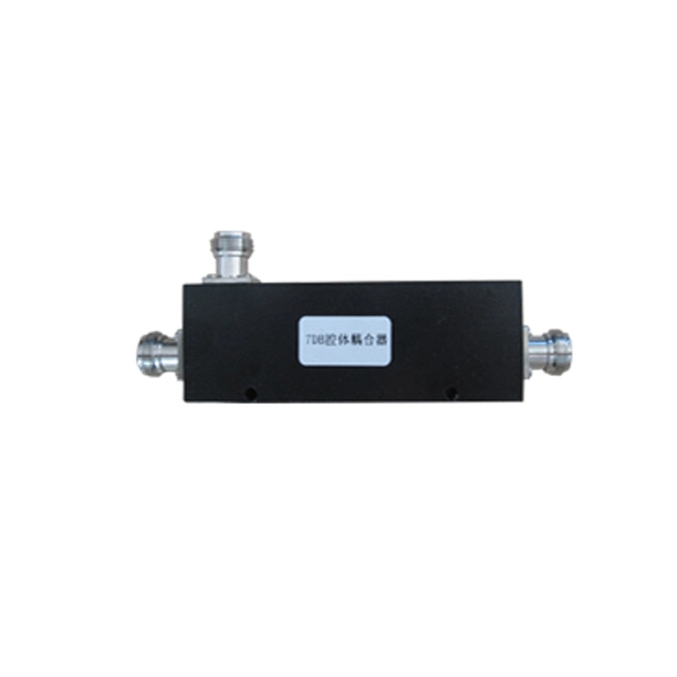 15dB High Power RF Directional Coupler With N Female Connectors（AC-OHQ-15B）